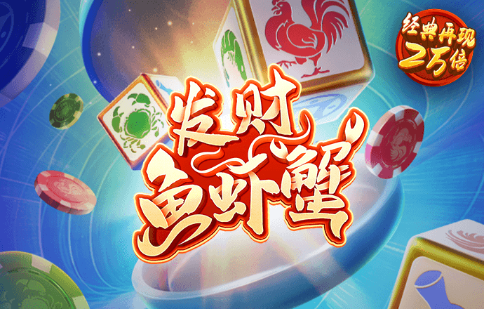 威尼斯7798cc