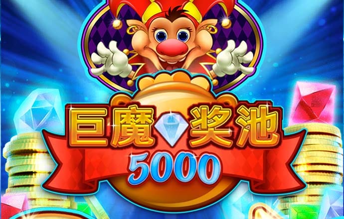 58娱乐彩票